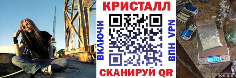 ОМГ ОМГ ТОР  где продают   Балабаново  АМФЕТАМИН Розовый 
