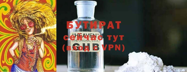 МДПВ Нягань