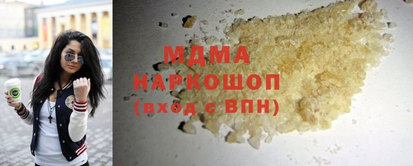 метадон Осташков