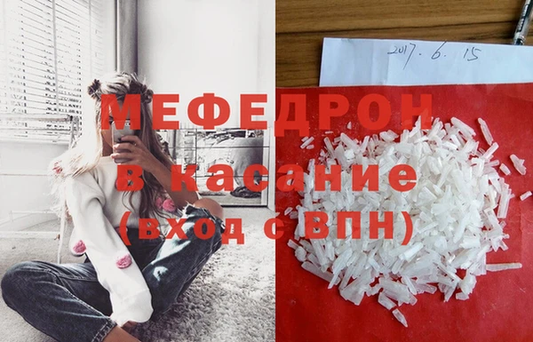 МДПВ Нягань
