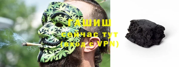 MESCALINE Няндома