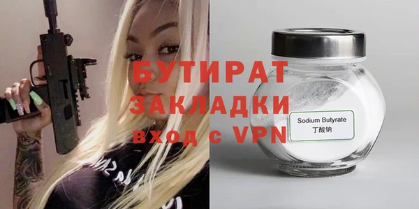 MESCALINE Няндома