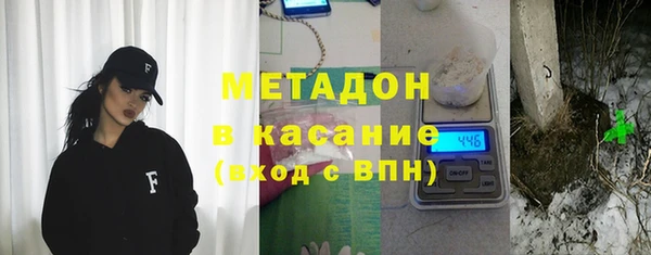 эйфоретик Нязепетровск