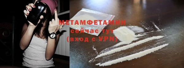 прущая мука Дмитров