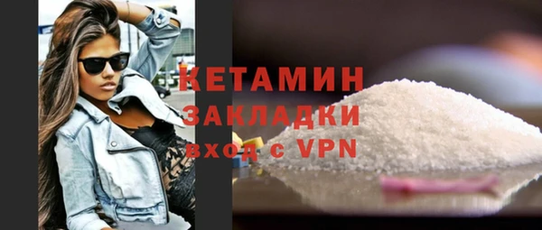 амфетамин Остров
