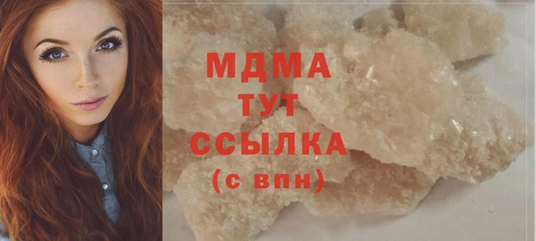 метадон Осташков