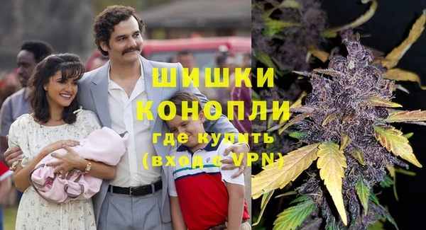 амфетамин Остров