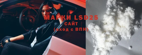 метадон Осташков