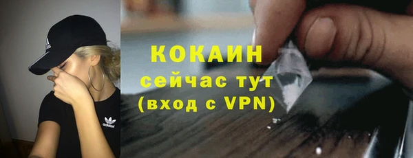 амфетамин Остров