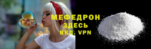 МДПВ Нягань