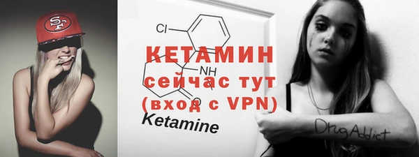 МДПВ Нягань