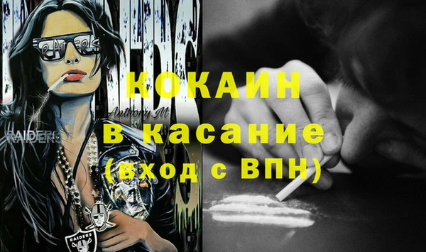 МДПВ Нягань