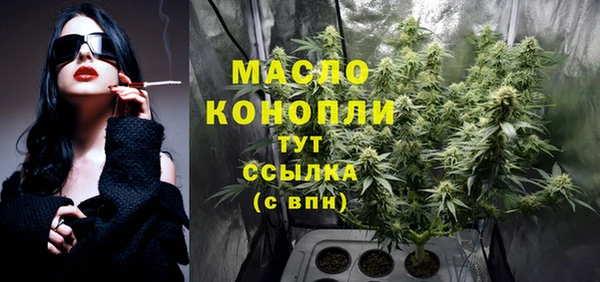 прущая мука Щёлкино
