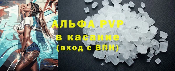метадон Осташков
