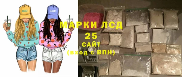 МДПВ Нягань
