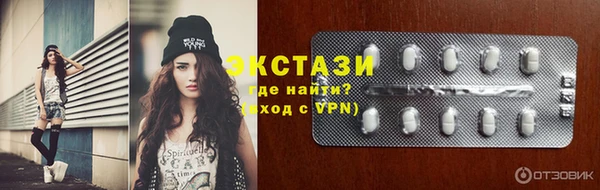 мет Елизово
