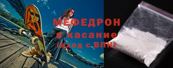 амфетамин Остров