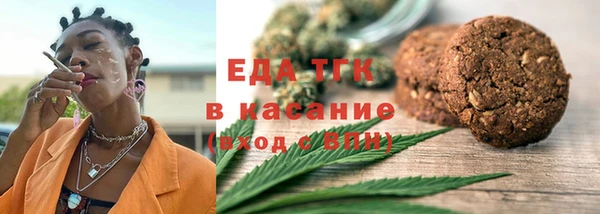МДПВ Нягань
