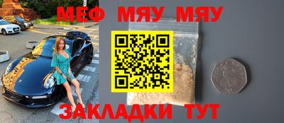 гашишное масло Апшеронск