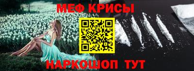 марихуана Абинск