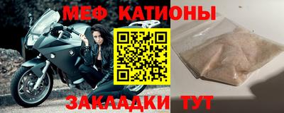 гашишное масло Апшеронск