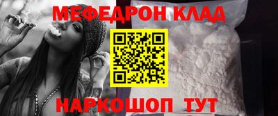 СК Апрелевка