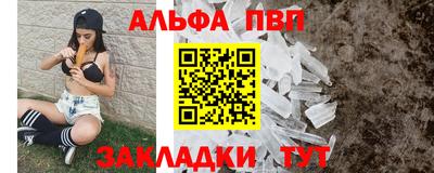 СК Апрелевка