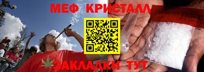 СК Апрелевка