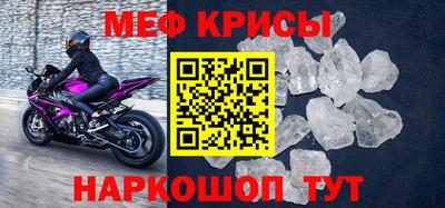СК Апрелевка