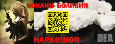 марихуана Абинск