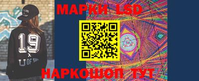 мефедрон VHQ Азнакаево