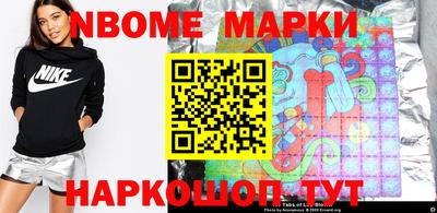 мефедрон VHQ Азнакаево