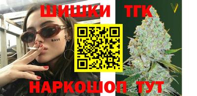 СК Апрелевка