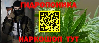 метамфетамин Абакан