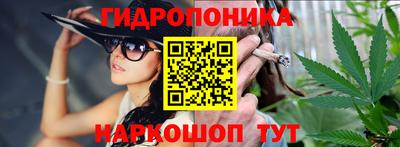 метамфетамин Абакан