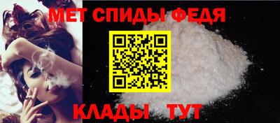 СК Апрелевка