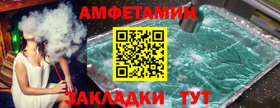 СК Апрелевка