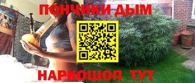 мефедрон VHQ Азнакаево