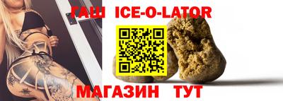 мефедрон VHQ Азнакаево