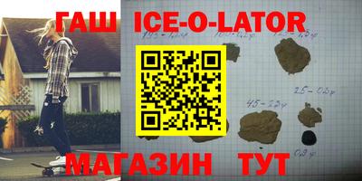 СК Апрелевка