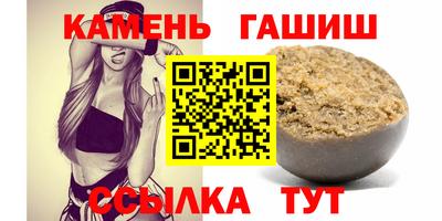 СК Апрелевка