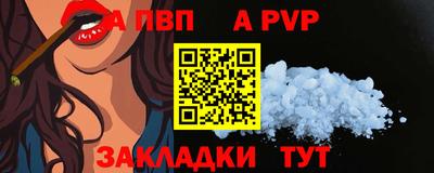СК Апрелевка