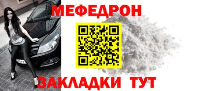 гашишное масло Беслан