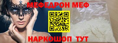 марихуана Абинск