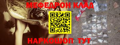 гашишное масло Апшеронск